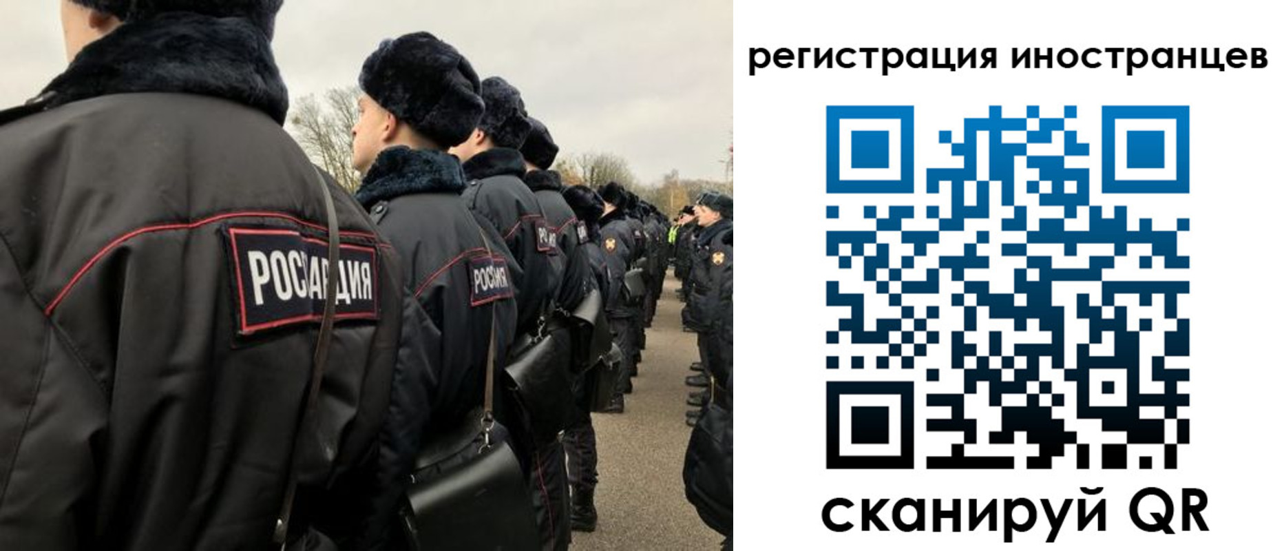 временная регистрация собственник в Гремячинске